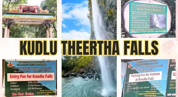 kudlu-theertha-falls
