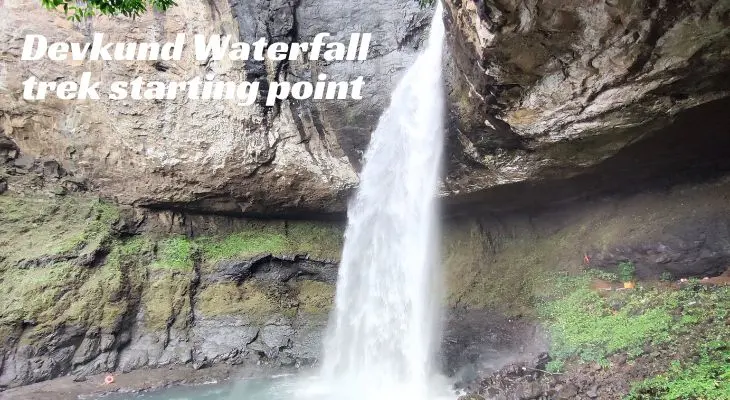 devkund waterfall trek starting point