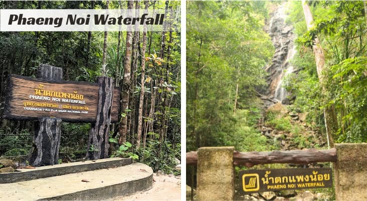 Phaeng Noi Waterfall