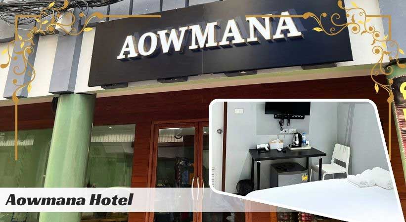 Aowmana Hotel