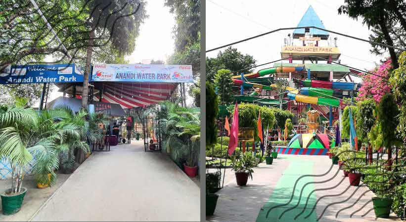 Anandi Water Park Image