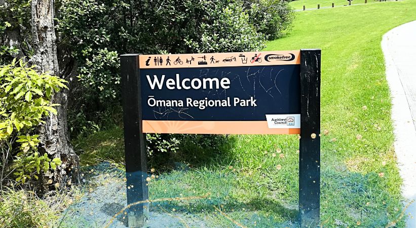 How to reach Omana Regional Park