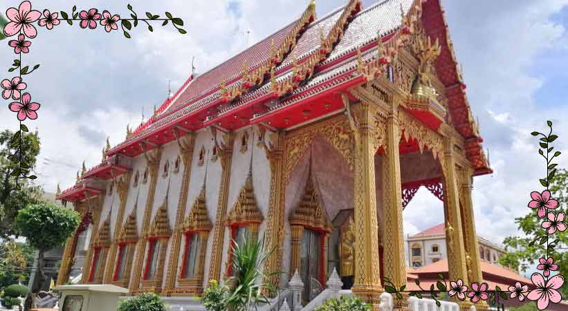 wat samian nari