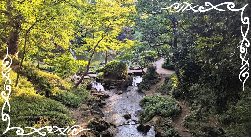 arisugawa no miya memorial park