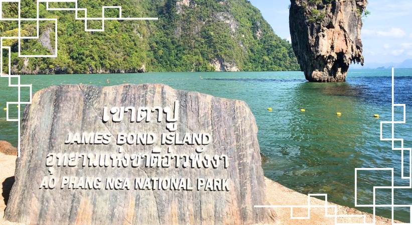 james bond island