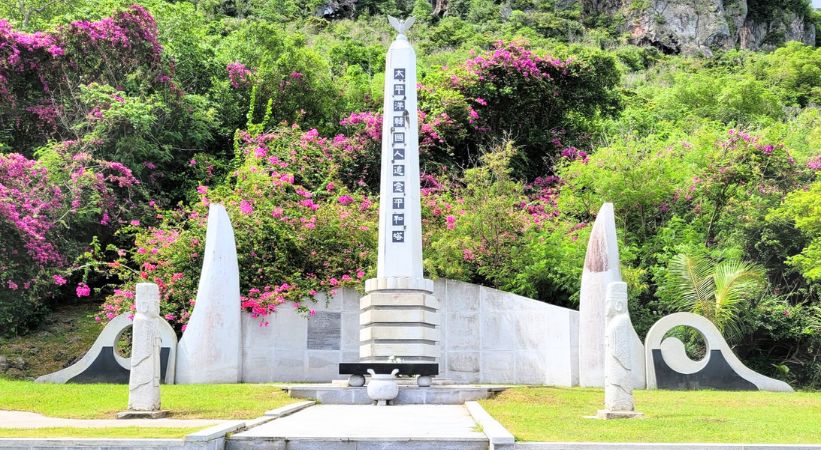 Last Japanese Command Post Saipan