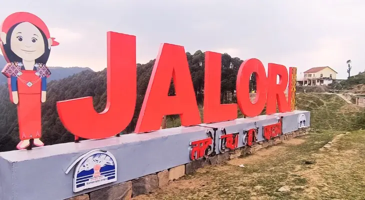 Jalori Pass