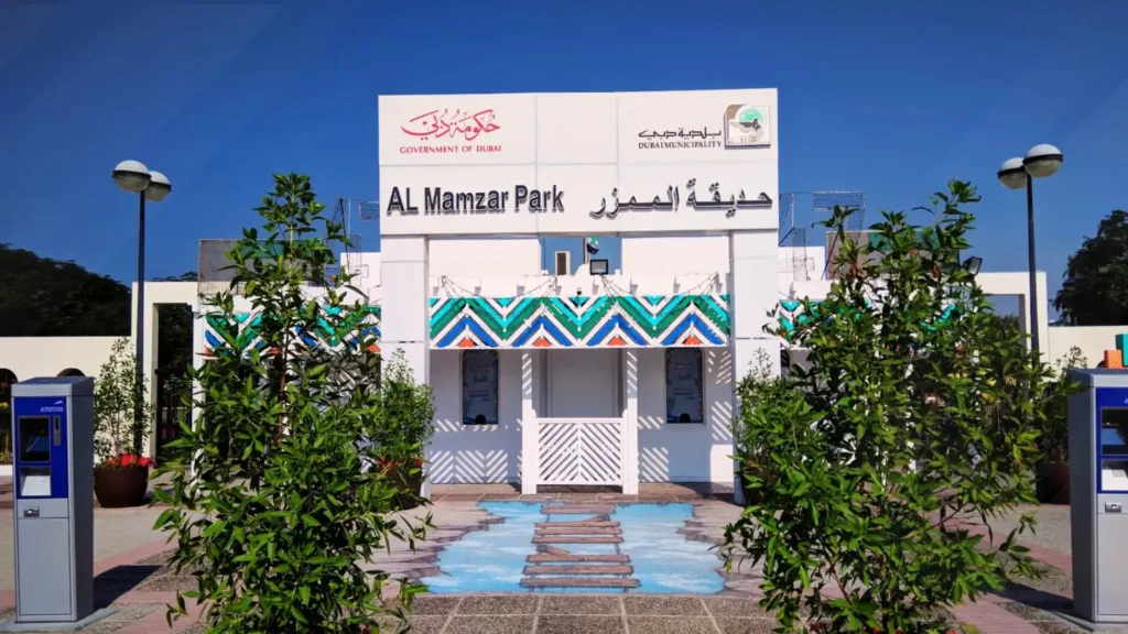 AL Mamzar Beach Park