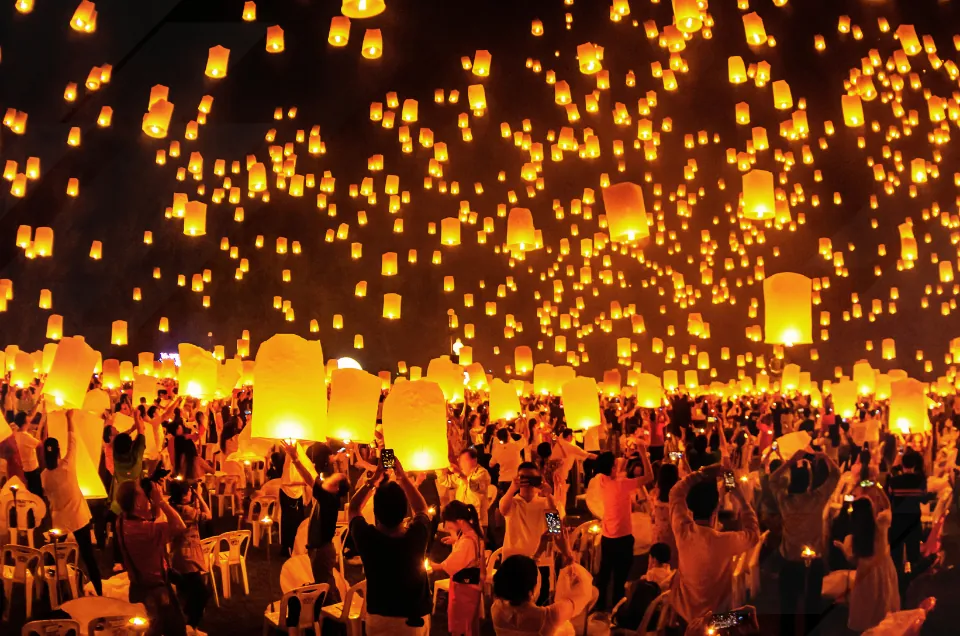 The Lantern Festival