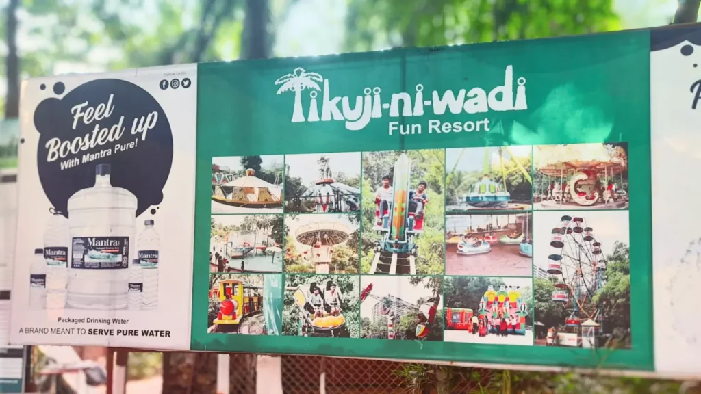 Tikuji Ni Wadi Ticket Price