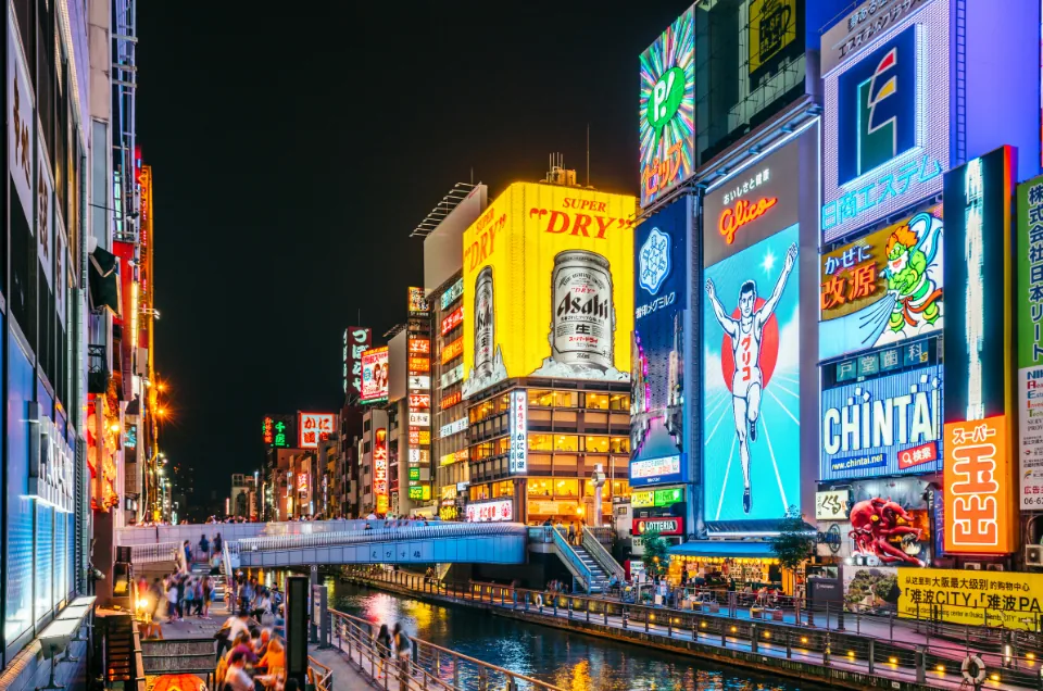Osaka, Japan