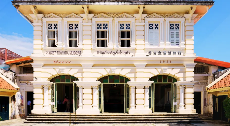 Phuket Thai Hua Museum