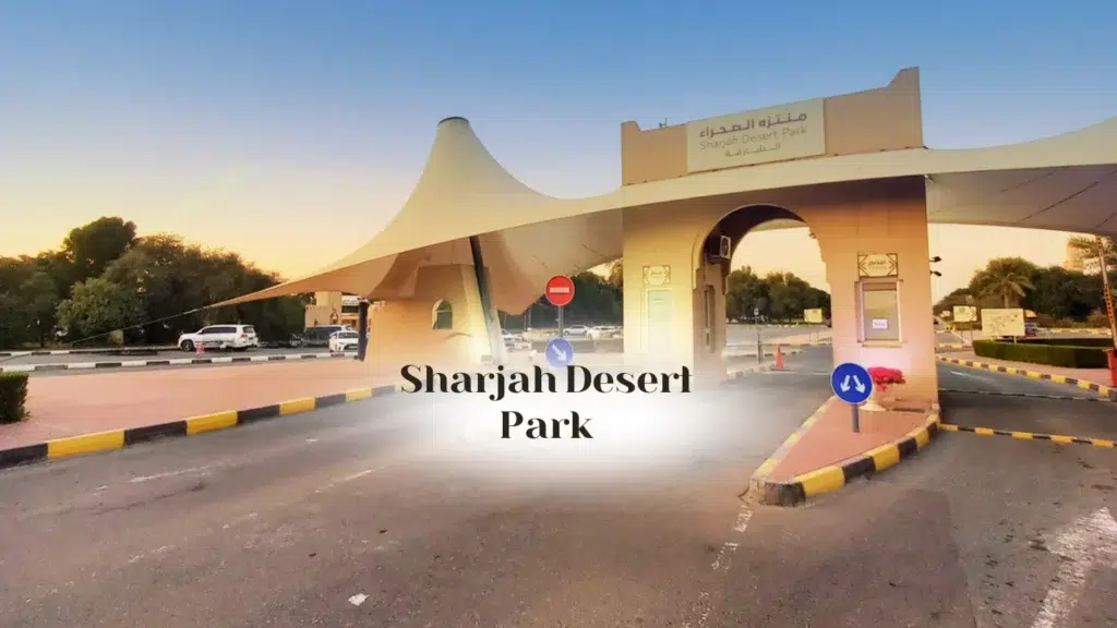 Sharjah Desert Park