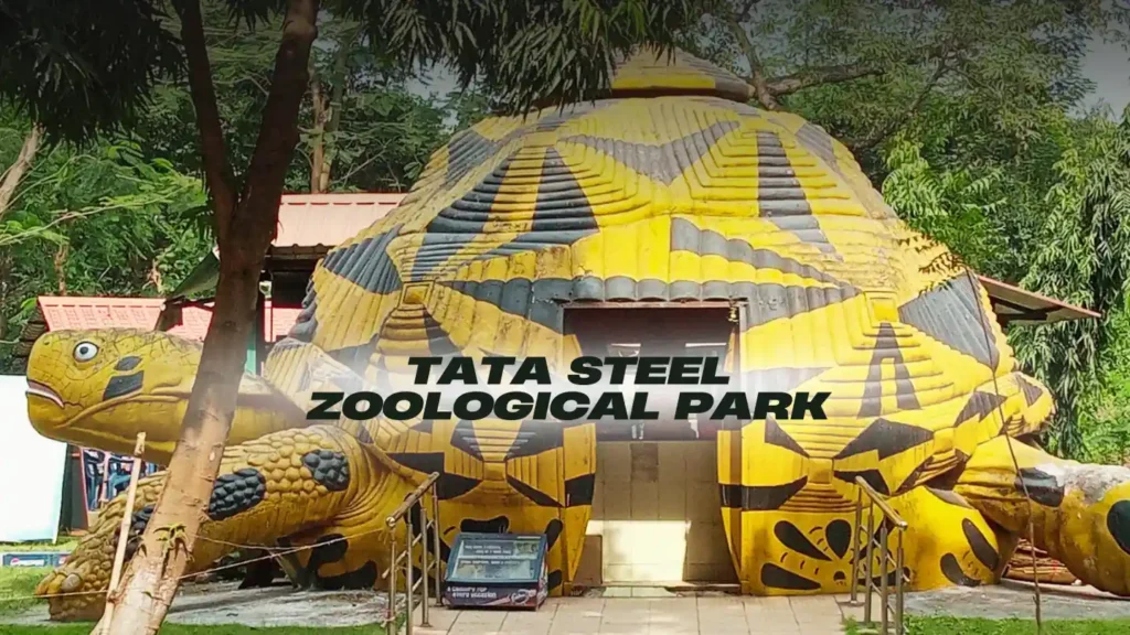 Entrance of Tata Steel Zoological Park in Jamshedpur, India